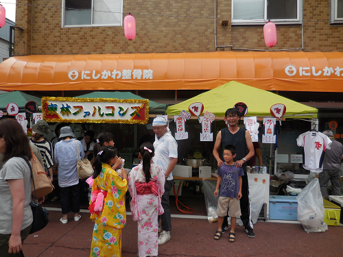 東林間西口祭り